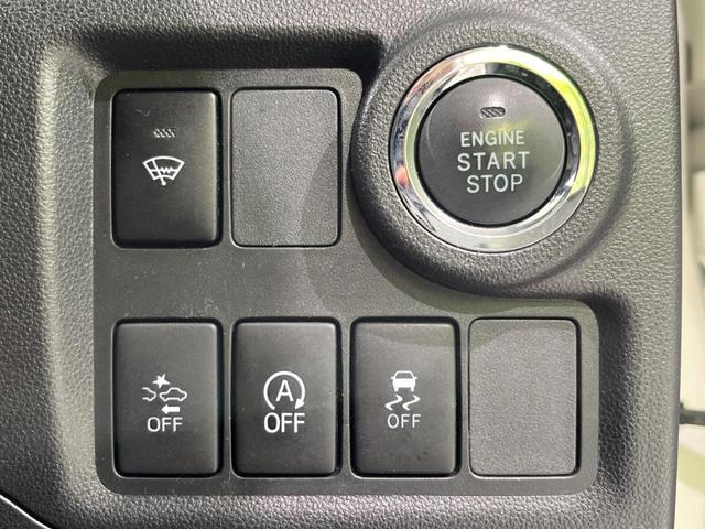 パッソ モーダ Gパッケージ スマートアシスト 禁煙車 純正ナビ 寒冷地仕様 バックカメラ ETC Bluetooth フルセグ ドライブレコーダー スマートキー シートヒーター LEDヘッドライト エンジンスターター(6枚目)