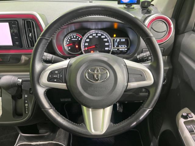 パッソ モーダ Gパッケージ スマートアシスト 禁煙車 純正ナビ 寒冷地仕様 バックカメラ ETC Bluetooth フルセグ ドライブレコーダー スマートキー シートヒーター LEDヘッドライト エンジンスターター(12枚目)