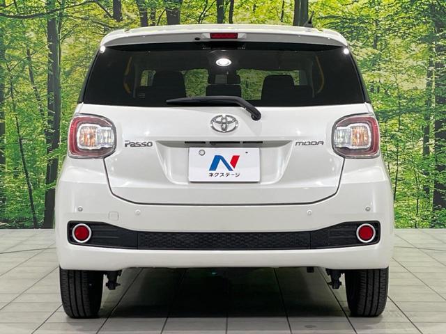 パッソ モーダ Gパッケージ スマートアシスト 禁煙車 純正ナビ 寒冷地仕様 バックカメラ ETC Bluetooth フルセグ ドライブレコーダー スマートキー シートヒーター LEDヘッドライト エンジンスターター(16枚目)