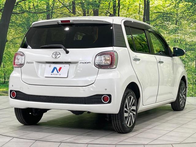 パッソ モーダ Gパッケージ スマートアシスト 禁煙車 純正ナビ 寒冷地仕様 バックカメラ ETC Bluetooth フルセグ ドライブレコーダー スマートキー シートヒーター LEDヘッドライト エンジンスターター(18枚目)