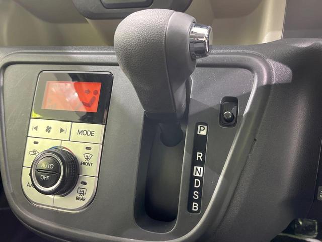 パッソ モーダ Gパッケージ スマートアシスト 禁煙車 純正ナビ 寒冷地仕様 バックカメラ ETC Bluetooth フルセグ ドライブレコーダー スマートキー シートヒーター LEDヘッドライト エンジンスターター(25枚目)