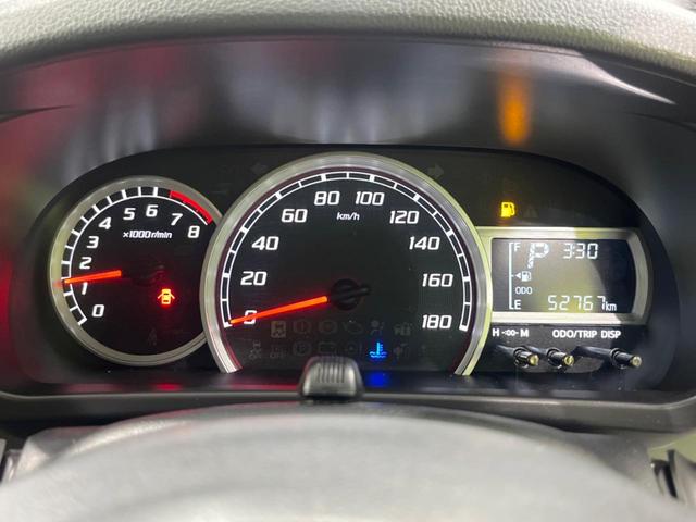 パッソ モーダ Gパッケージ スマートアシスト 禁煙車 純正ナビ 寒冷地仕様 バックカメラ ETC Bluetooth フルセグ ドライブレコーダー スマートキー シートヒーター LEDヘッドライト エンジンスターター(26枚目)