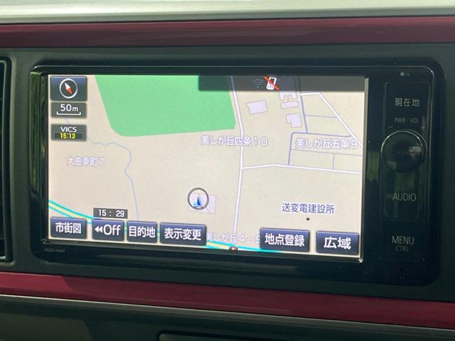 パッソ モーダ Gパッケージ スマートアシスト 禁煙車 純正ナビ 寒冷地仕様 バックカメラ ETC Bluetooth フルセグ ドライブレコーダー スマートキー シートヒーター LEDヘッドライト エンジンスターター(27枚目)