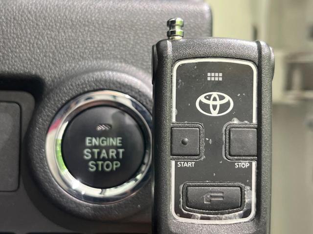 パッソ モーダ Gパッケージ スマートアシスト 禁煙車 純正ナビ 寒冷地仕様 バックカメラ ETC Bluetooth フルセグ ドライブレコーダー スマートキー シートヒーター LEDヘッドライト エンジンスターター(28枚目)