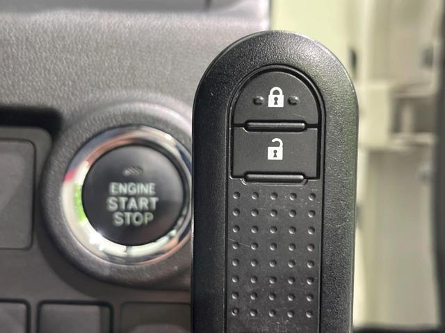 パッソ モーダ Gパッケージ スマートアシスト 禁煙車 純正ナビ 寒冷地仕様 バックカメラ ETC Bluetooth フルセグ ドライブレコーダー スマートキー シートヒーター LEDヘッドライト エンジンスターター(29枚目)