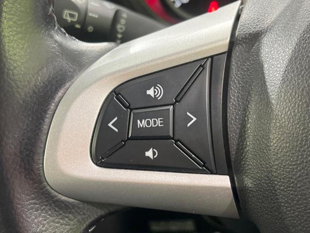 パッソ モーダ Gパッケージ スマートアシスト 禁煙車 純正ナビ 寒冷地仕様 バックカメラ ETC Bluetooth フルセグ ドライブレコーダー スマートキー シートヒーター LEDヘッドライト エンジンスターター(30枚目)