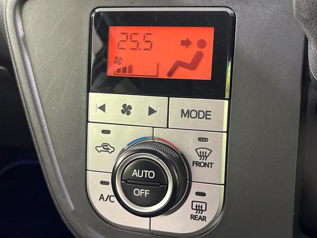 パッソ モーダ Gパッケージ スマートアシスト 禁煙車 純正ナビ 寒冷地仕様 バックカメラ ETC Bluetooth フルセグ ドライブレコーダー スマートキー シートヒーター LEDヘッドライト エンジンスターター(31枚目)