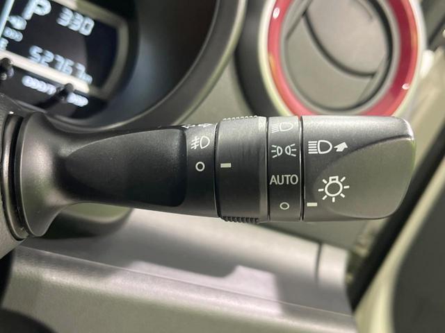 パッソ モーダ Gパッケージ スマートアシスト 禁煙車 純正ナビ 寒冷地仕様 バックカメラ ETC Bluetooth フルセグ ドライブレコーダー スマートキー シートヒーター LEDヘッドライト エンジンスターター(32枚目)