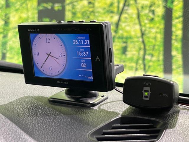 パッソ モーダ Gパッケージ スマートアシスト 禁煙車 純正ナビ 寒冷地仕様 バックカメラ ETC Bluetooth フルセグ ドライブレコーダー スマートキー シートヒーター LEDヘッドライト エンジンスターター(34枚目)