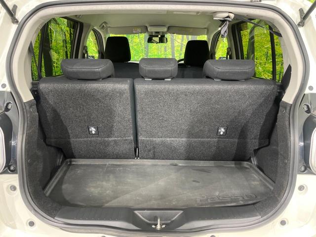 パッソ モーダ Gパッケージ スマートアシスト 禁煙車 純正ナビ 寒冷地仕様 バックカメラ ETC Bluetooth フルセグ ドライブレコーダー スマートキー シートヒーター LEDヘッドライト エンジンスターター(43枚目)