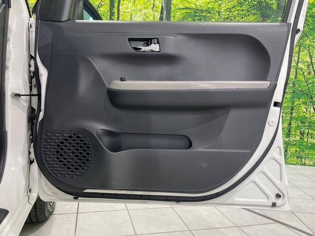 パッソ モーダ Gパッケージ スマートアシスト 禁煙車 純正ナビ 寒冷地仕様 バックカメラ ETC Bluetooth フルセグ ドライブレコーダー スマートキー シートヒーター LEDヘッドライト エンジンスターター(45枚目)