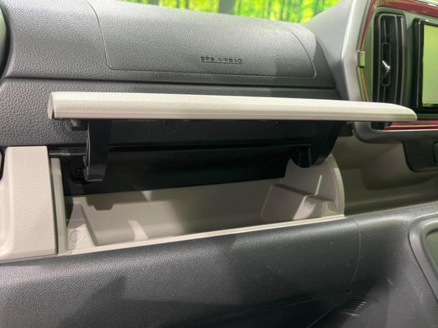 パッソ モーダ Gパッケージ スマートアシスト 禁煙車 純正ナビ 寒冷地仕様 バックカメラ ETC Bluetooth フルセグ ドライブレコーダー スマートキー シートヒーター LEDヘッドライト エンジンスターター(47枚目)