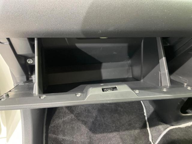 パッソ モーダ Gパッケージ スマートアシスト 禁煙車 純正ナビ 寒冷地仕様 バックカメラ ETC Bluetooth フルセグ ドライブレコーダー スマートキー シートヒーター LEDヘッドライト エンジンスターター(48枚目)