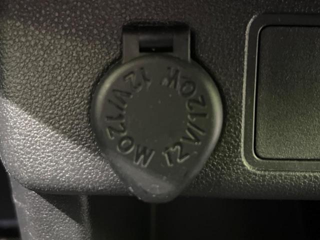 パッソ モーダ Gパッケージ スマートアシスト 禁煙車 純正ナビ 寒冷地仕様 バックカメラ ETC Bluetooth フルセグ ドライブレコーダー スマートキー シートヒーター LEDヘッドライト エンジンスターター(51枚目)