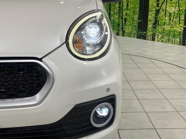 パッソ モーダ Gパッケージ スマートアシスト 禁煙車 純正ナビ 寒冷地仕様 バックカメラ ETC Bluetooth フルセグ ドライブレコーダー スマートキー シートヒーター LEDヘッドライト エンジンスターター(57枚目)