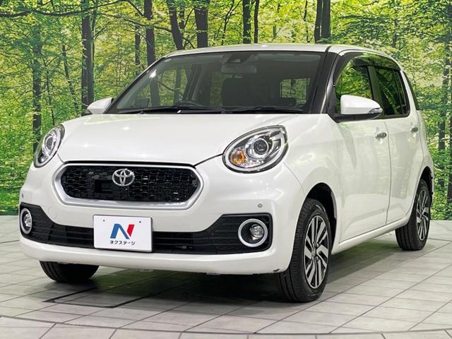 パッソ モーダ Gパッケージ スマートアシスト 禁煙車 純正ナビ 寒冷地仕様 バックカメラ ETC Bluetooth フルセグ ドライブレコーダー スマートキー シートヒーター LEDヘッドライト エンジンスターター(59枚目)