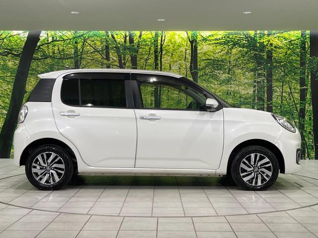 パッソ モーダ Gパッケージ スマートアシスト 禁煙車 純正ナビ 寒冷地仕様 バックカメラ ETC Bluetooth フルセグ ドライブレコーダー スマートキー シートヒーター LEDヘッドライト エンジンスターター(61枚目)