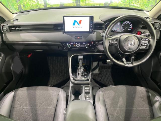 ヴェゼル e:HEV Z 4WD 純正ナビ バックカメラ 寒冷地仕様 衝突軽減 禁煙車 電動リアゲート ハーフレザーシート ドラレコ コーナーセンサー スマートキー LEDヘッド ビルトインETC 純正16インチアルミ(2枚目)