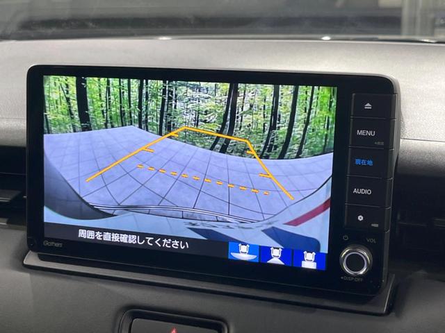 ヴェゼル e:HEV Z 4WD 純正ナビ バックカメラ 寒冷地仕様 衝突軽減 禁煙車 電動リアゲート ハーフレザーシート ドラレコ コーナーセンサー スマートキー LEDヘッド ビルトインETC 純正16インチアルミ(4枚目)