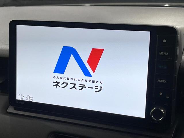 ヴェゼル e:HEV Z 4WD 純正ナビ バックカメラ 寒冷地仕様 衝突軽減 禁煙車 電動リアゲート ハーフレザーシート ドラレコ コーナーセンサー スマートキー LEDヘッド ビルトインETC 純正16インチアルミ(25枚目)