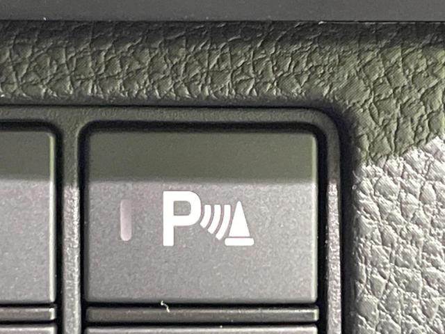 ヴェゼル e:HEV Z 4WD 純正ナビ バックカメラ 寒冷地仕様 衝突軽減 禁煙車 電動リアゲート ハーフレザーシート ドラレコ コーナーセンサー スマートキー LEDヘッド ビルトインETC 純正16インチアルミ(35枚目)