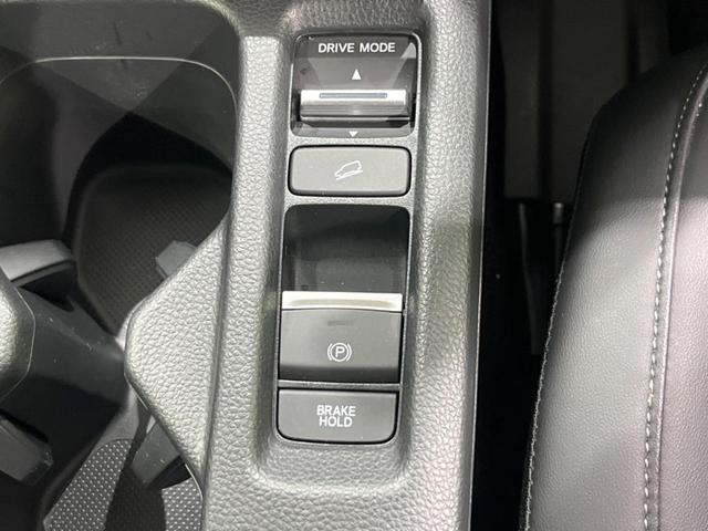 ヴェゼル e:HEV Z 4WD 純正ナビ バックカメラ 寒冷地仕様 衝突軽減 禁煙車 電動リアゲート ハーフレザーシート ドラレコ コーナーセンサー スマートキー LEDヘッド ビルトインETC 純正16インチアルミ(36枚目)