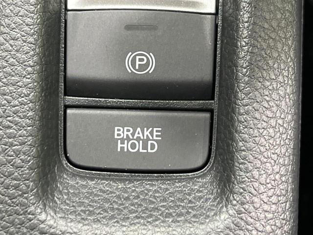 ヴェゼル e:HEV Z 4WD 純正ナビ バックカメラ 寒冷地仕様 衝突軽減 禁煙車 電動リアゲート ハーフレザーシート ドラレコ コーナーセンサー スマートキー LEDヘッド ビルトインETC 純正16インチアルミ(38枚目)