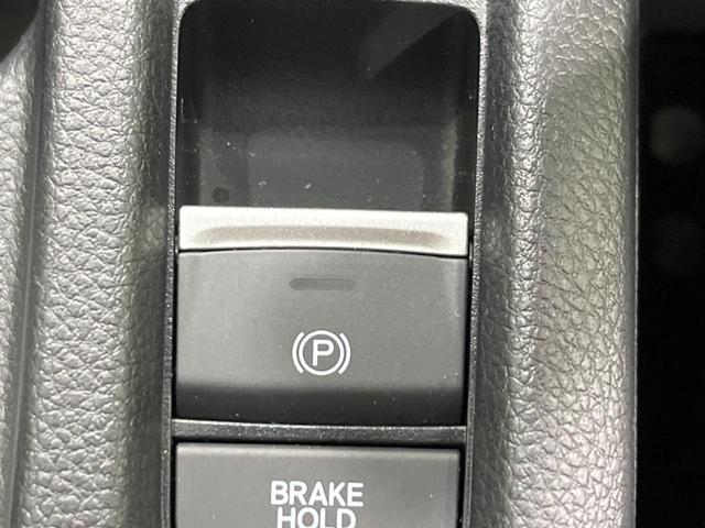 ヴェゼル e:HEV Z 4WD 純正ナビ バックカメラ 寒冷地仕様 衝突軽減 禁煙車 電動リアゲート ハーフレザーシート ドラレコ コーナーセンサー スマートキー LEDヘッド ビルトインETC 純正16インチアルミ(40枚目)