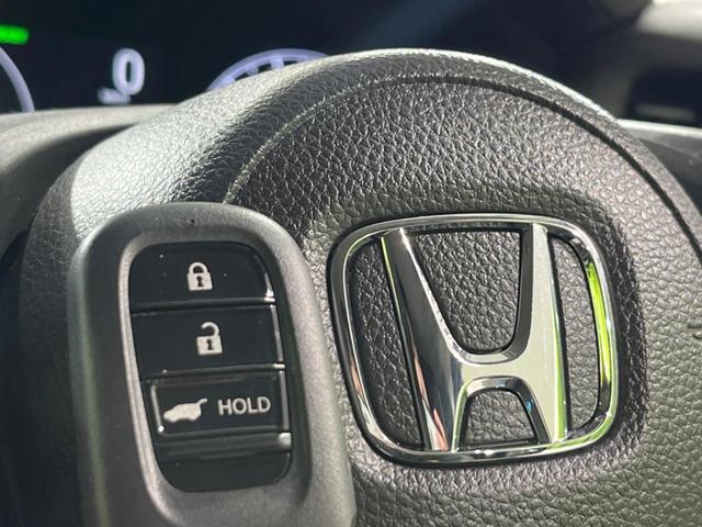 ヴェゼル e:HEV Z 4WD 純正ナビ バックカメラ 寒冷地仕様 衝突軽減 禁煙車 電動リアゲート ハーフレザーシート ドラレコ コーナーセンサー スマートキー LEDヘッド ビルトインETC 純正16インチアルミ(44枚目)