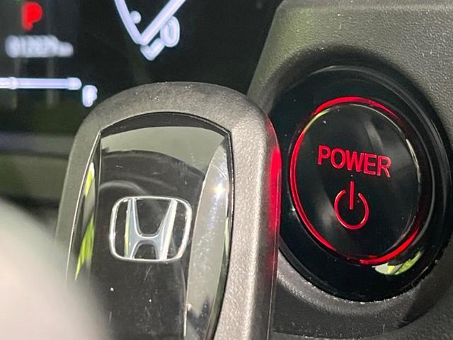 ヴェゼル e:HEV Z 4WD 純正ナビ バックカメラ 寒冷地仕様 衝突軽減 禁煙車 電動リアゲート ハーフレザーシート ドラレコ コーナーセンサー スマートキー LEDヘッド ビルトインETC 純正16インチアルミ(45枚目)