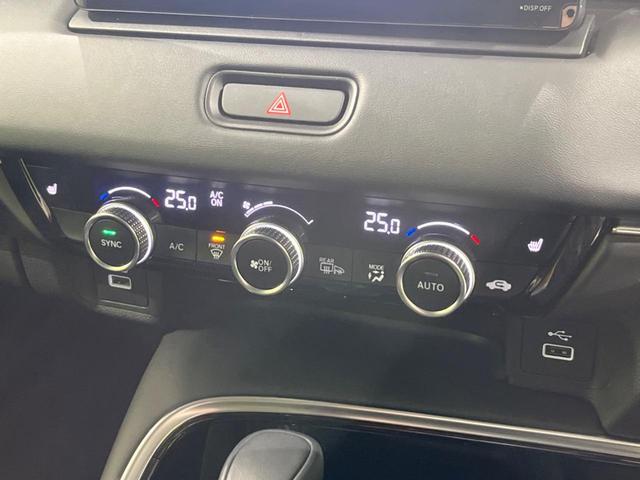 ヴェゼル e:HEV Z 4WD 純正ナビ バックカメラ 寒冷地仕様 衝突軽減 禁煙車 電動リアゲート ハーフレザーシート ドラレコ コーナーセンサー スマートキー LEDヘッド ビルトインETC 純正16インチアルミ(47枚目)