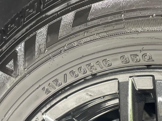 ヴェゼル e:HEV Z 4WD 純正ナビ バックカメラ 寒冷地仕様 衝突軽減 禁煙車 電動リアゲート ハーフレザーシート ドラレコ コーナーセンサー スマートキー LEDヘッド ビルトインETC 純正16インチアルミ(77枚目)