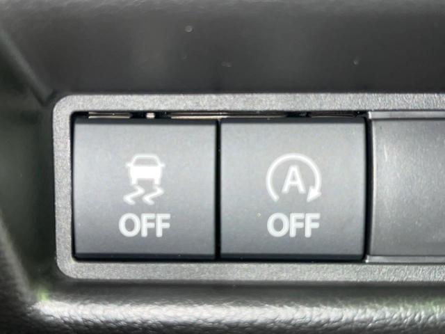 スペーシアカスタム ハイブリッドＸＳ　届出済未使用車　両側電動スライドドア　セーフティサポート　コーナーセンサー　スマートキー　ＬＥＤヘッド　純正１５インチアルミ　オートハイビーム　車線逸脱警報　オートライト　オートエアコン（29枚目）