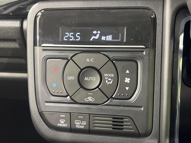 スペーシアカスタム ハイブリッドＸＳ　届出済未使用車　両側電動スライドドア　セーフティサポート　コーナーセンサー　スマートキー　ＬＥＤヘッド　純正１５インチアルミ　オートハイビーム　車線逸脱警報　オートライト　オートエアコン（32枚目）