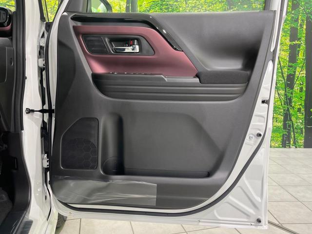 スペーシアカスタム ハイブリッドＸＳ　届出済未使用車　両側電動スライドドア　セーフティサポート　コーナーセンサー　スマートキー　ＬＥＤヘッド　純正１５インチアルミ　オートハイビーム　車線逸脱警報　オートライト　オートエアコン（45枚目）