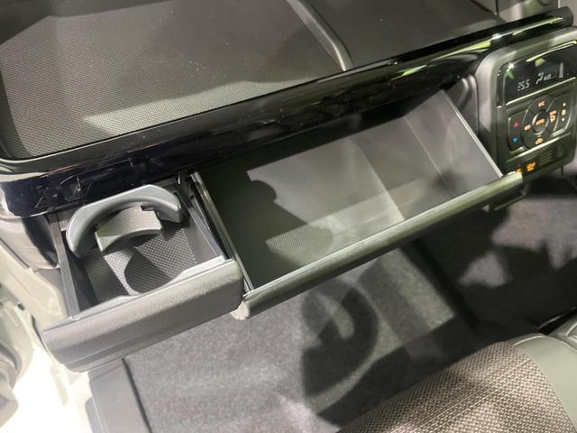 スペーシアカスタム ハイブリッドＸＳ　届出済未使用車　両側電動スライドドア　セーフティサポート　コーナーセンサー　スマートキー　ＬＥＤヘッド　純正１５インチアルミ　オートハイビーム　車線逸脱警報　オートライト　オートエアコン（53枚目）