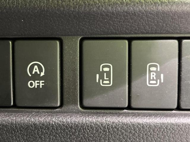 スペーシアギア ハイブリッドＸＺ　ターボ　ターボ　両側電動スライドア　バックカメラ　セーフティサポート　レーダークルーズ　禁煙車　コーナーセンサー　スマートキー　ＬＥＤヘッド　ルーフレール　ＥＴＣ　車線逸脱警報　オートライト　オートエアコン（5枚目）