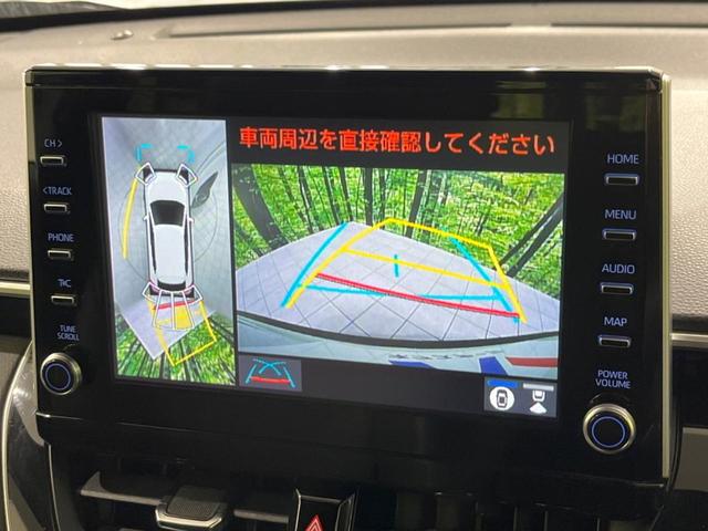 カローラクロス ハイブリッド　Ｚ　４ＷＤ　１０インチ純正ナビ　パノラマルーフ　フルエアロ　　全周囲カメラ　寒冷地仕様　衝突被害軽減　レーダークルーズ　禁煙車　電動リアゲート　パワーシート　ドラレコ　コーナーセンサー　スマートキー（27枚目）