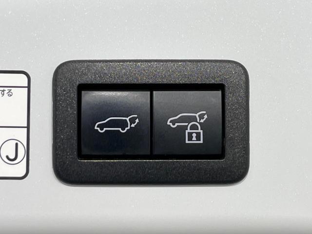 カローラクロス ハイブリッド　Ｚ　４ＷＤ　１０インチ純正ナビ　パノラマルーフ　フルエアロ　　全周囲カメラ　寒冷地仕様　衝突被害軽減　レーダークルーズ　禁煙車　電動リアゲート　パワーシート　ドラレコ　コーナーセンサー　スマートキー（41枚目）