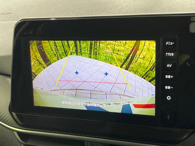 【バックカメラ】駐車時に後方がリアルタイム映像で確認できます。大型商業施設や立体駐車場での駐車時や、夜間のバック時に大活躍！運転スキルに関わらず、今や必須となった装備のひとつです！