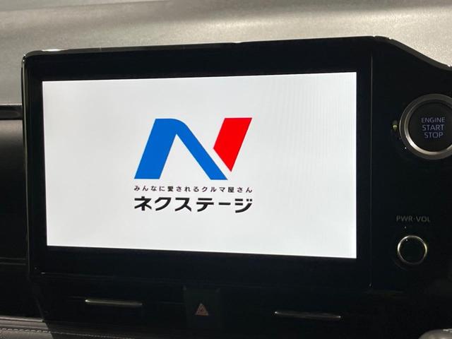 ノア S-Z 両側電動スライドドア ナビ付純正DA バックカメラ 寒冷地仕様 トヨタチームメイト レーダークルーズ 禁煙車 ハーフレザーシート コーナーセンサー LEDヘッド ETC2.0 純正16インチAW(6枚目)
