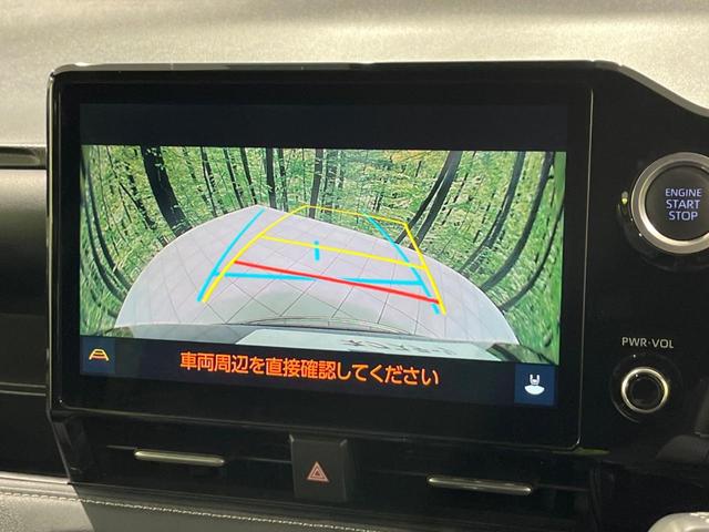 ノア S-Z 両側電動スライドドア ナビ付純正DA バックカメラ 寒冷地仕様 トヨタチームメイト レーダークルーズ 禁煙車 ハーフレザーシート コーナーセンサー LEDヘッド ETC2.0 純正16インチAW(7枚目)