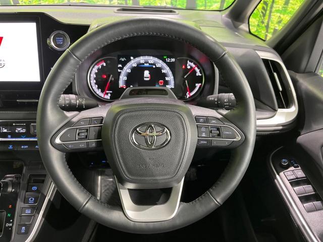 ノア S-Z 両側電動スライドドア ナビ付純正DA バックカメラ 寒冷地仕様 トヨタチームメイト レーダークルーズ 禁煙車 ハーフレザーシート コーナーセンサー LEDヘッド ETC2.0 純正16インチAW(11枚目)