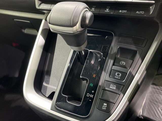 ノア S-Z 両側電動スライドドア ナビ付純正DA バックカメラ 寒冷地仕様 トヨタチームメイト レーダークルーズ 禁煙車 ハーフレザーシート コーナーセンサー LEDヘッド ETC2.0 純正16インチAW(24枚目)