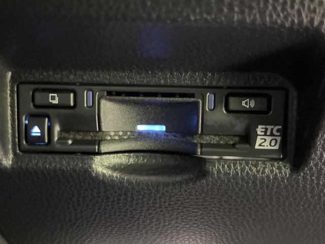 ノア S-Z 両側電動スライドドア ナビ付純正DA バックカメラ 寒冷地仕様 トヨタチームメイト レーダークルーズ 禁煙車 ハーフレザーシート コーナーセンサー LEDヘッド ETC2.0 純正16インチAW(26枚目)