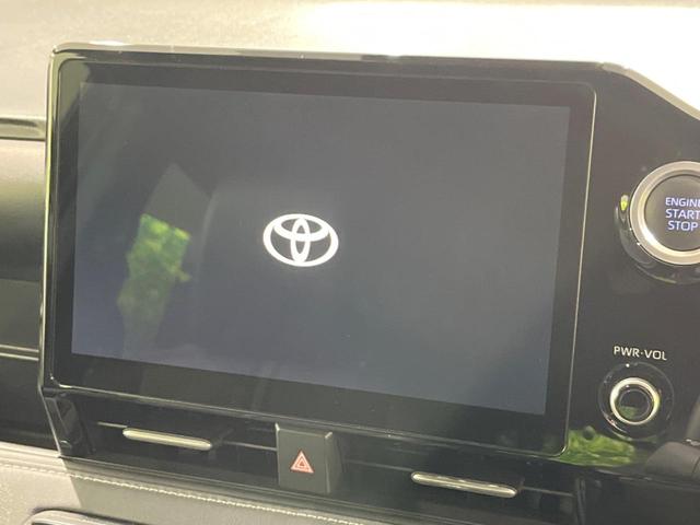 ノア S-Z 両側電動スライドドア ナビ付純正DA バックカメラ 寒冷地仕様 トヨタチームメイト レーダークルーズ 禁煙車 ハーフレザーシート コーナーセンサー LEDヘッド ETC2.0 純正16インチAW(27枚目)