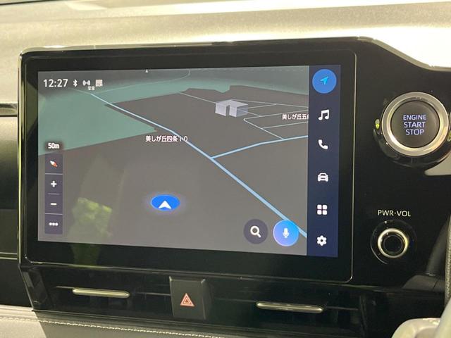 ノア S-Z 両側電動スライドドア ナビ付純正DA バックカメラ 寒冷地仕様 トヨタチームメイト レーダークルーズ 禁煙車 ハーフレザーシート コーナーセンサー LEDヘッド ETC2.0 純正16インチAW(28枚目)