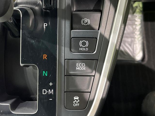 ノア S-Z 両側電動スライドドア ナビ付純正DA バックカメラ 寒冷地仕様 トヨタチームメイト レーダークルーズ 禁煙車 ハーフレザーシート コーナーセンサー LEDヘッド ETC2.0 純正16インチAW(29枚目)