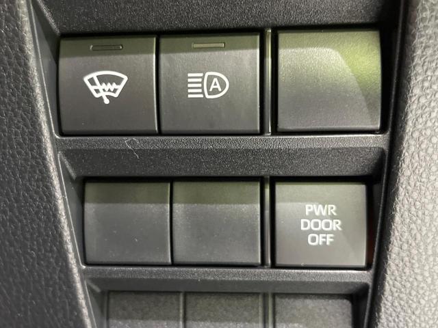 ノア S-Z 両側電動スライドドア ナビ付純正DA バックカメラ 寒冷地仕様 トヨタチームメイト レーダークルーズ 禁煙車 ハーフレザーシート コーナーセンサー LEDヘッド ETC2.0 純正16インチAW(30枚目)