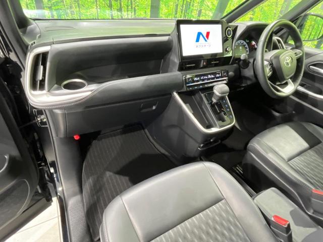 ノア S-Z 両側電動スライドドア ナビ付純正DA バックカメラ 寒冷地仕様 トヨタチームメイト レーダークルーズ 禁煙車 ハーフレザーシート コーナーセンサー LEDヘッド ETC2.0 純正16インチAW(34枚目)